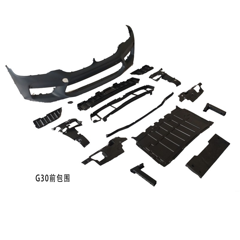 Front bumper for BMW M5 style.jpg