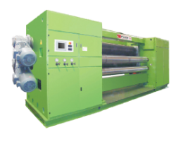 Chemical fiber products (non-woven fabric) hot rolling mill.png