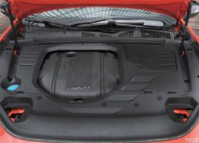 Engine compartment cover.png