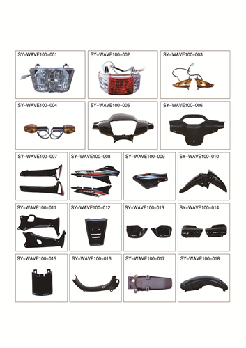 WAVE100-41A Series.jpg