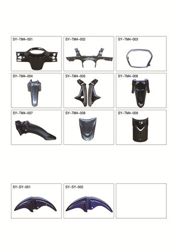 TIANMENG 4 Series.jpg