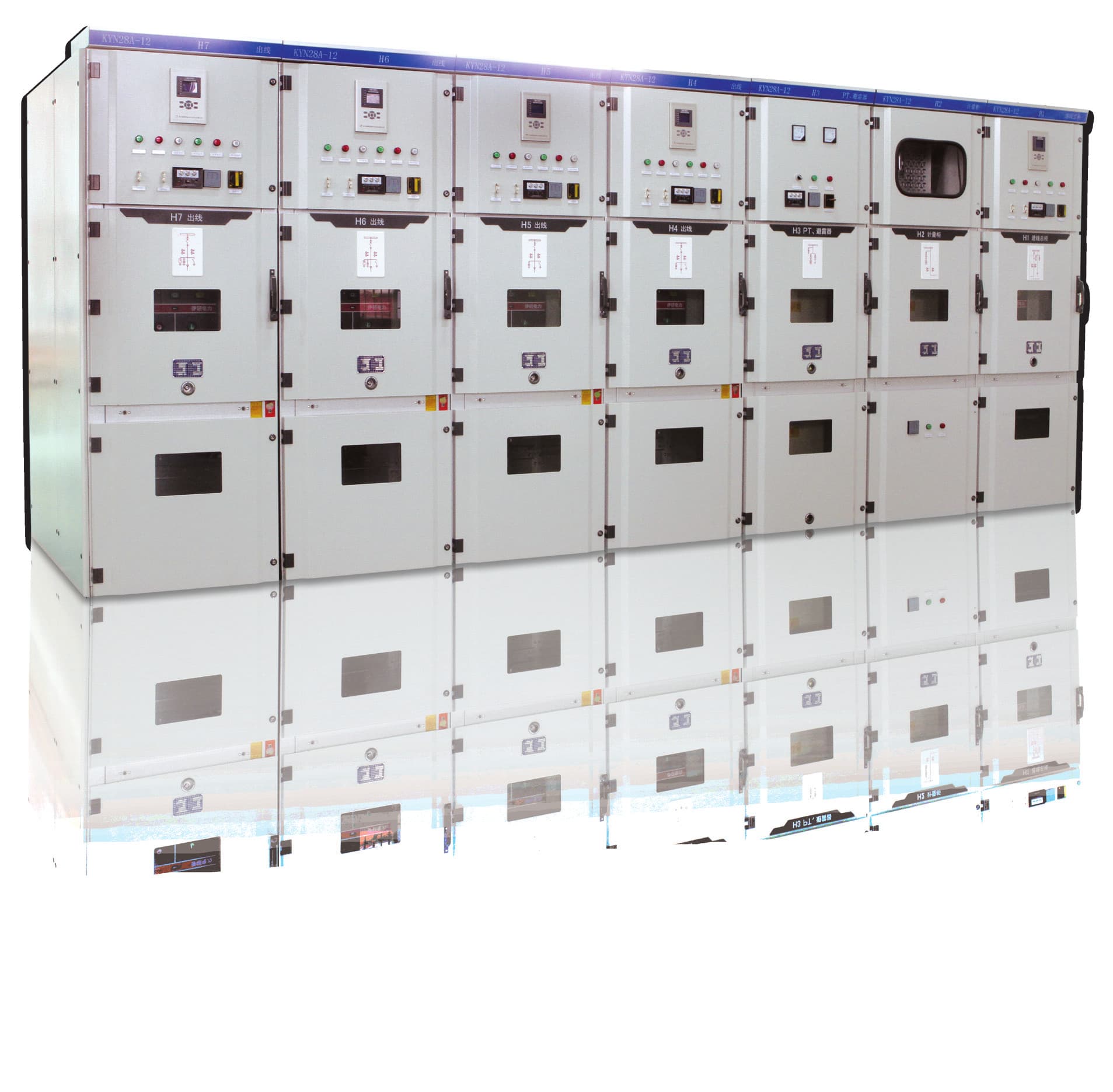 KYN28-12系列.jpg