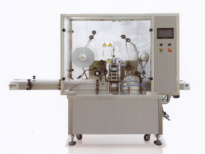 Linear profiled aluminum foil blanking plug pad machine XD-ZLCS-60.jpg