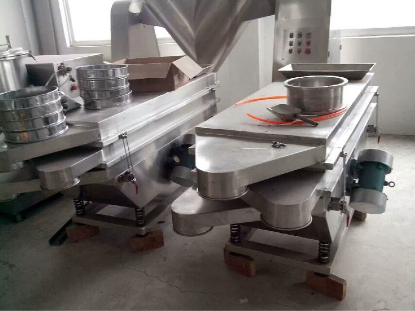 Square vibrating screen.jpeg