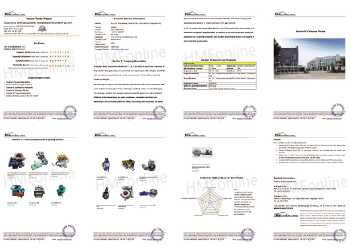1676874929164630.jpg Jinfei Impeller feeder factory-常州锦飞-2.jpg