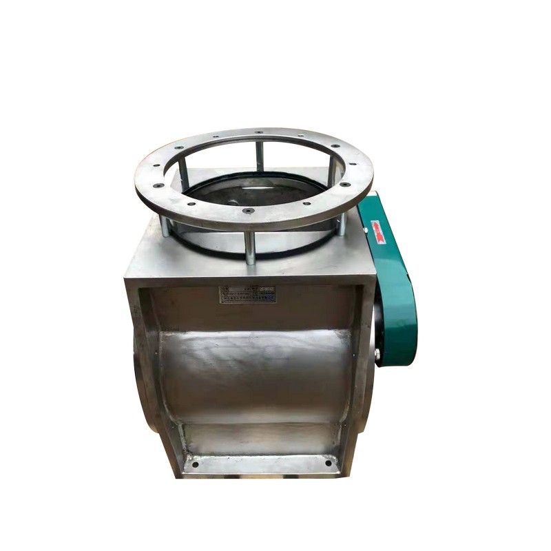 链条传动型 BZRL型.jpg