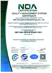 1676881206567962.jpg img49.jpg