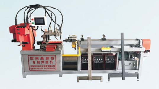 Shelving upringht and beam welding Machine.png
