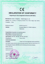 1676965192809271.jpg img52.jpg