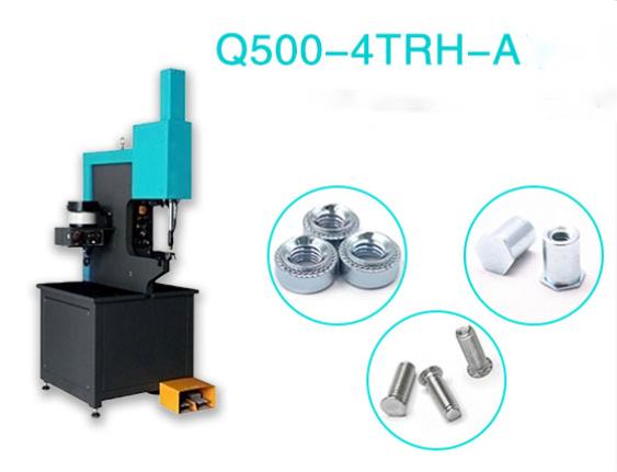 Q500-4TRH-A Automatic Feeding Hydraulic Riveter.jpg