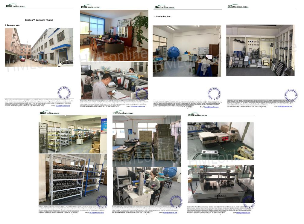 1677060715976242.png 生产.png