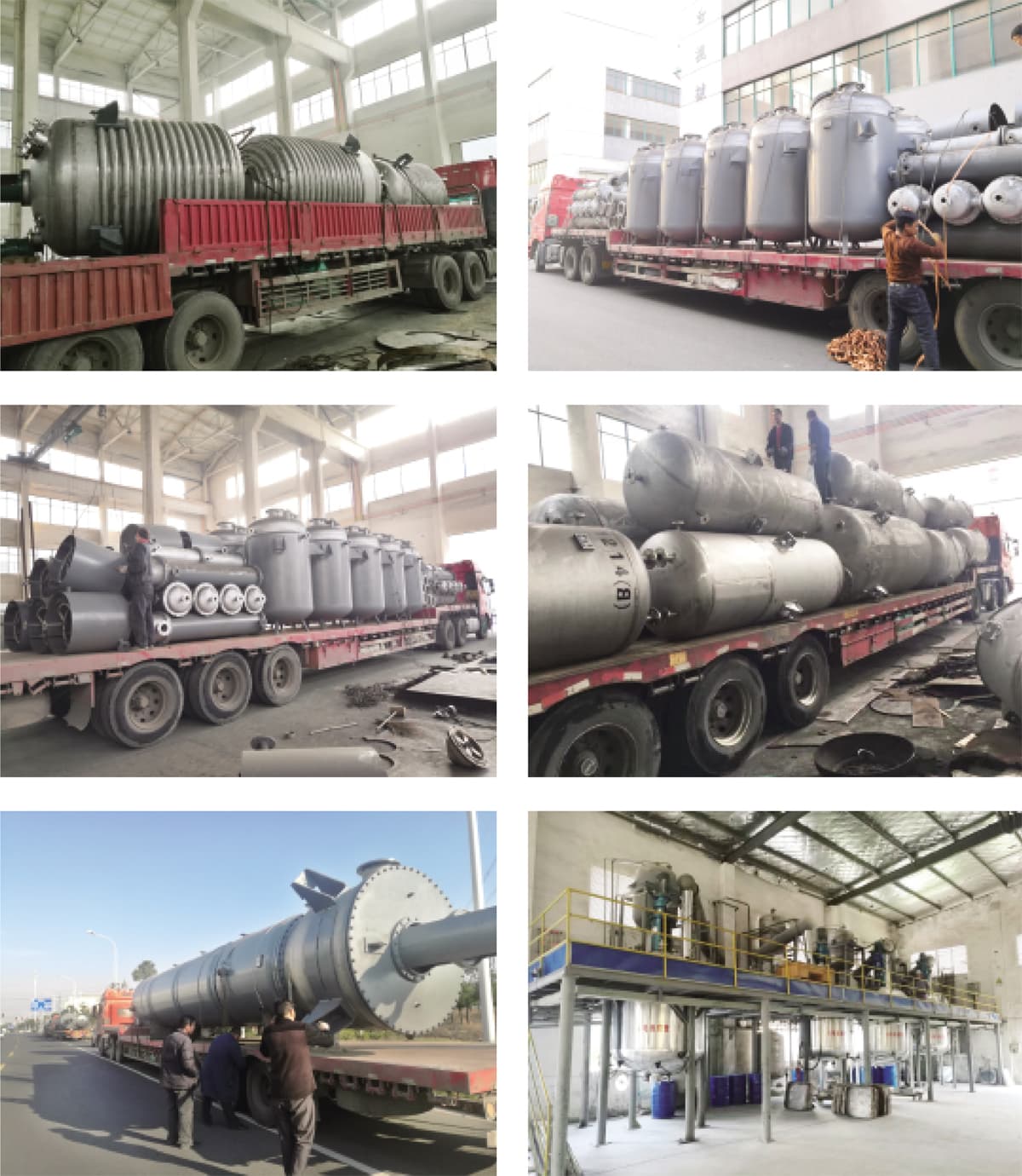 1677120342366253.jpg 无锡可为-Wuxi KeWEI CHEMICAL Machinery Co.jpg