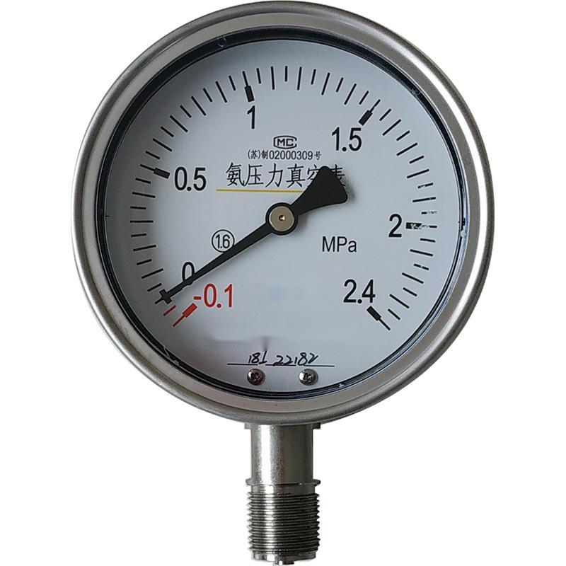YA Series Ammonia Pressure Gauge.jpg