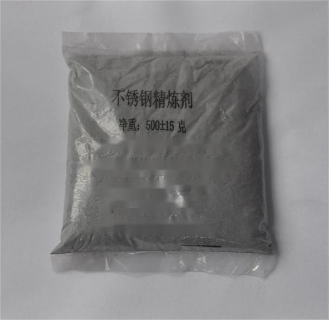 Stainless Steel Refining Agent.jpg