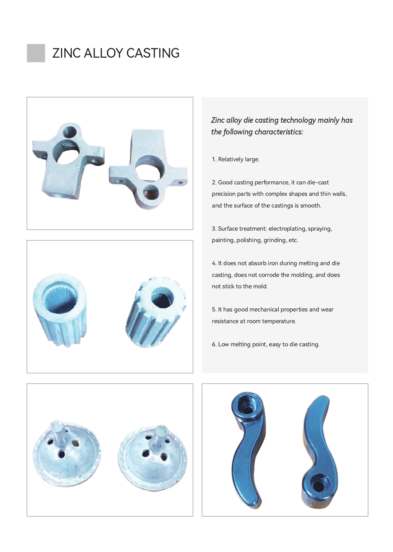 Geruite zinc alloy parts factory-常州格瑞特_pages-to-jpg-0005.jpg