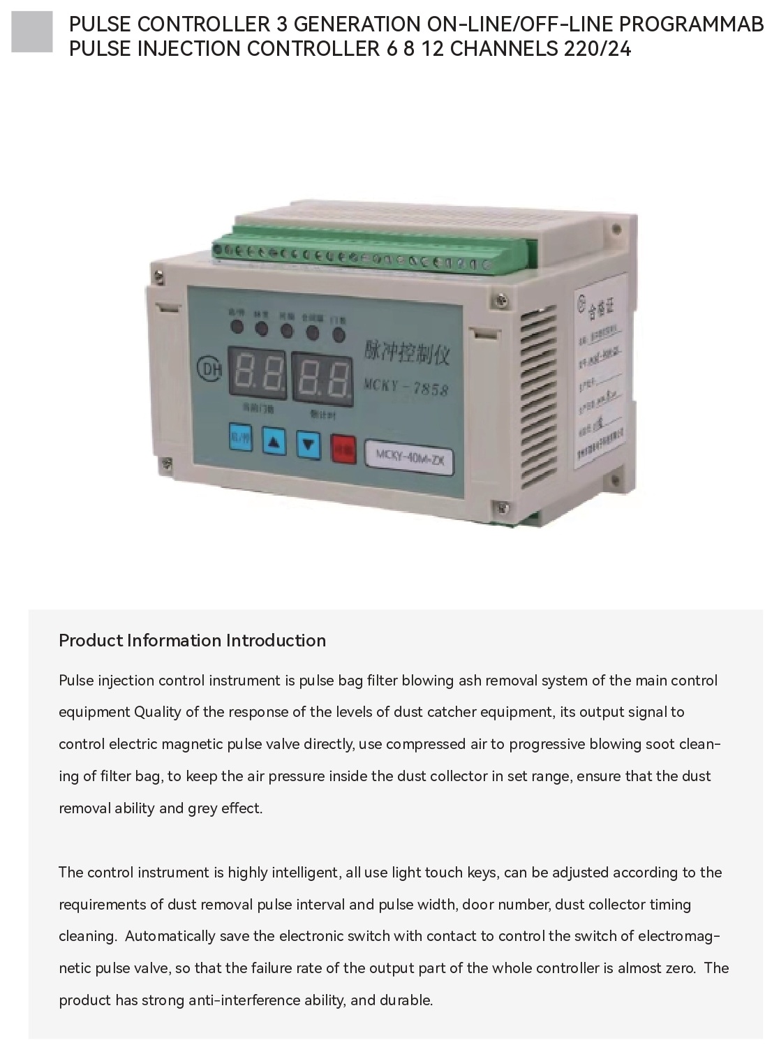 1677490742862748.jpg 1.jpg