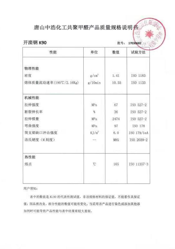 1677826324211267.jpg 4.jpg