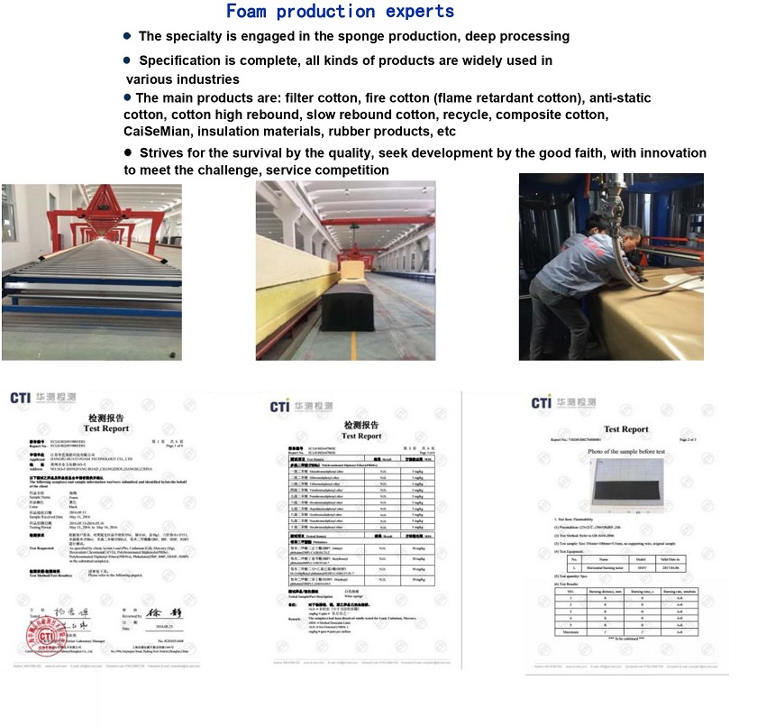 1678180923403462.jpg 生产1.jpg