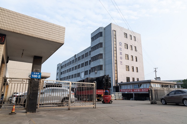 1678181893114984.jpg 生产.jpg