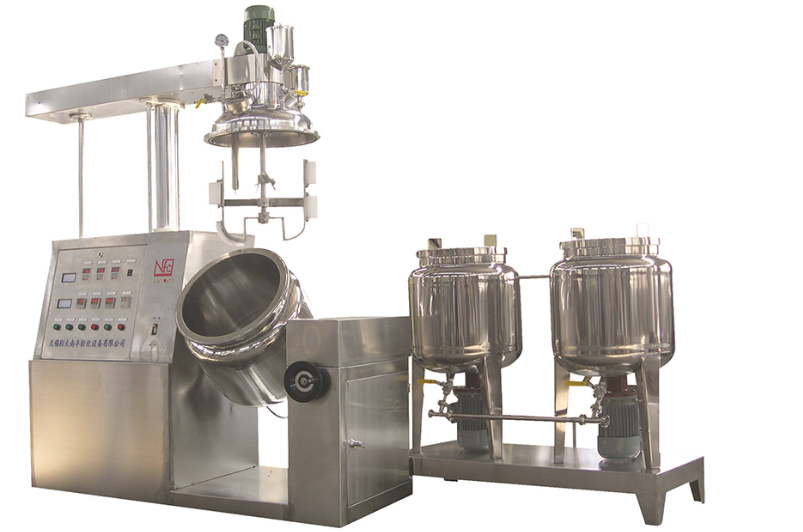 真空均质乳化锅.png