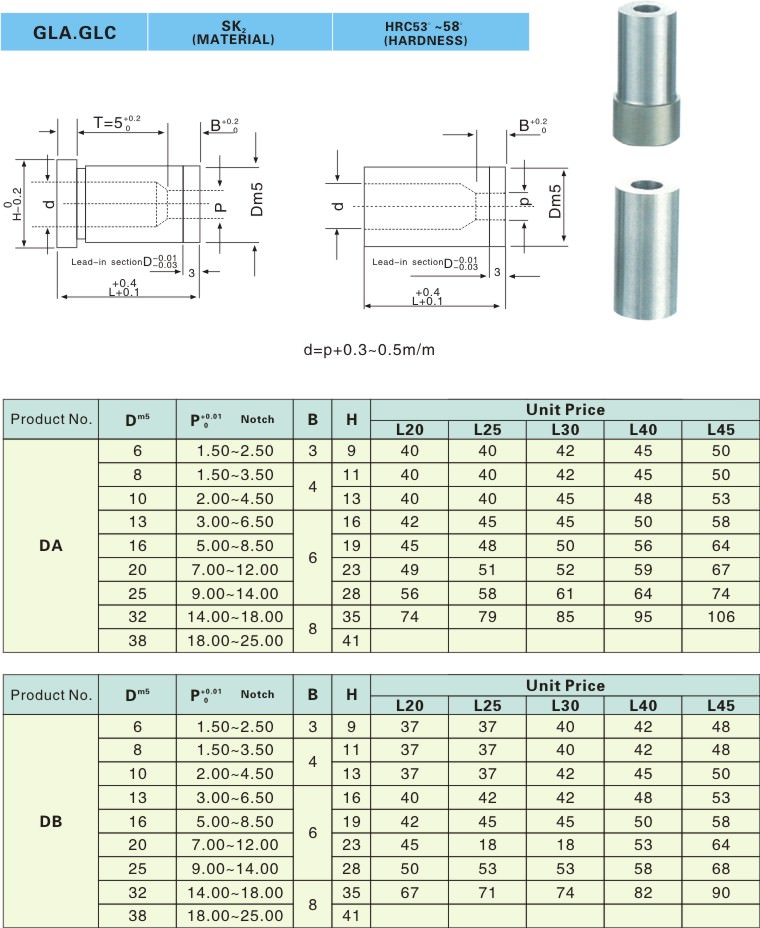 1707292076861061.jpg 27.jpg