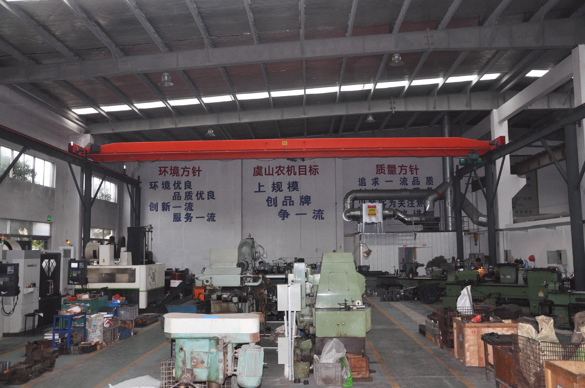 厂图.JPG