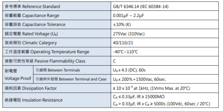 1709022538234536.png QQ截图20240227162247.png