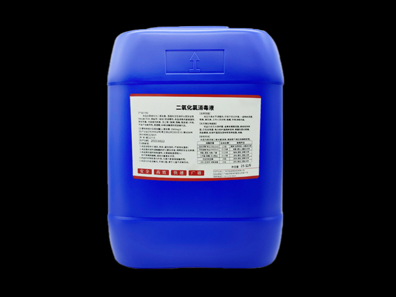 1715670656868307.jpg 25KG.jpg