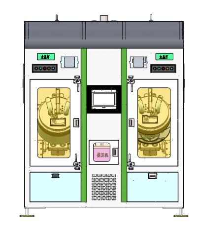 __upload_file_editor