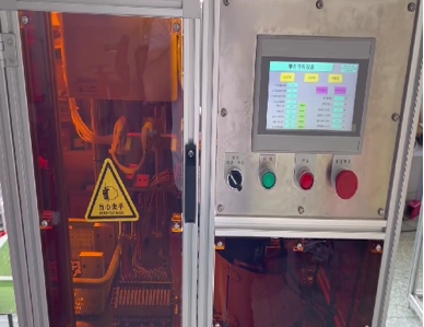 1745475076285894.png 微信截图_20250424141025.png