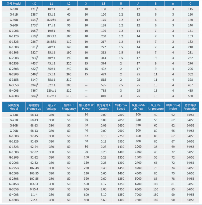 1750996921131489.png image.png