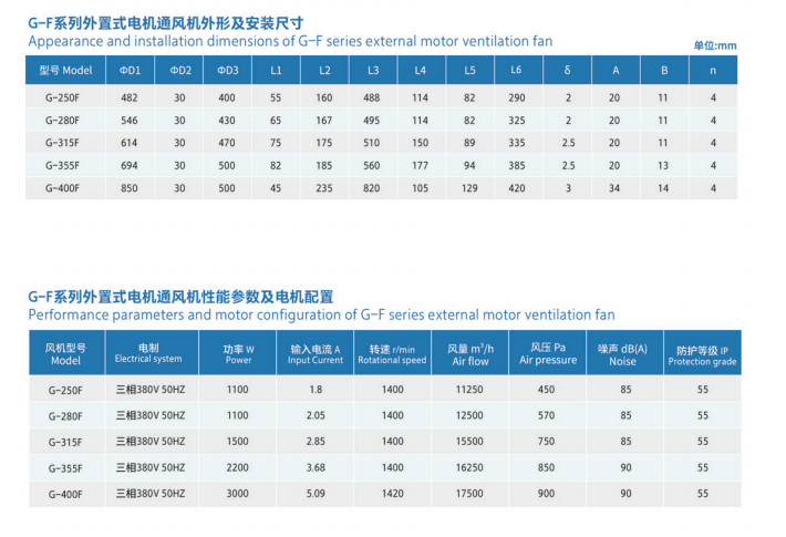 1750997061243055.png image.png